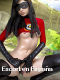 disponibleahora en 